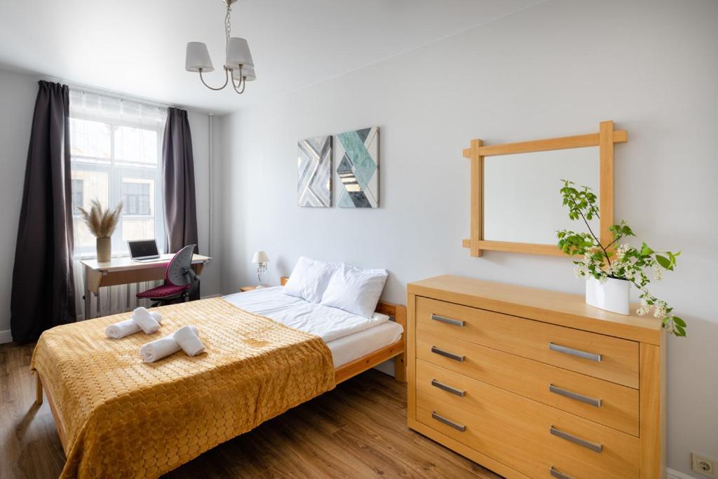 Cozy 2 Bedroom Apartment In Riga Centre מראה חיצוני תמונה